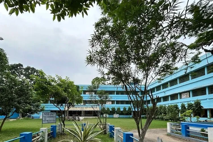 Nahata Jogendranath Mandal Smriti Mahavidyalaya, North 24 Parganas