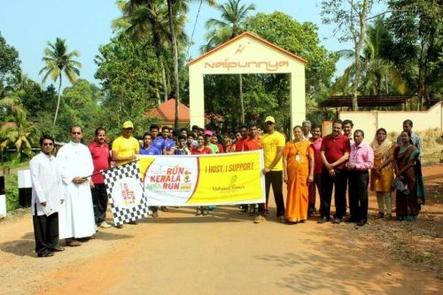 Naipunnya Institute of Management and Information Technology, Thrissur