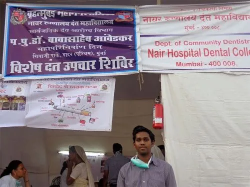 Nair Hospital Dental College, Mumbai
