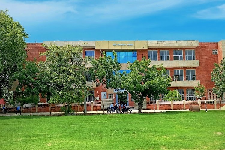 Nalanda College, Biharsharif