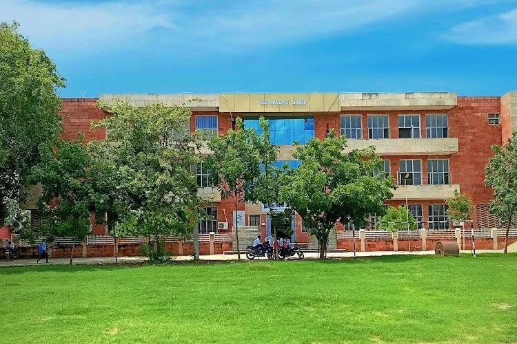 Nalanda College, Biharsharif