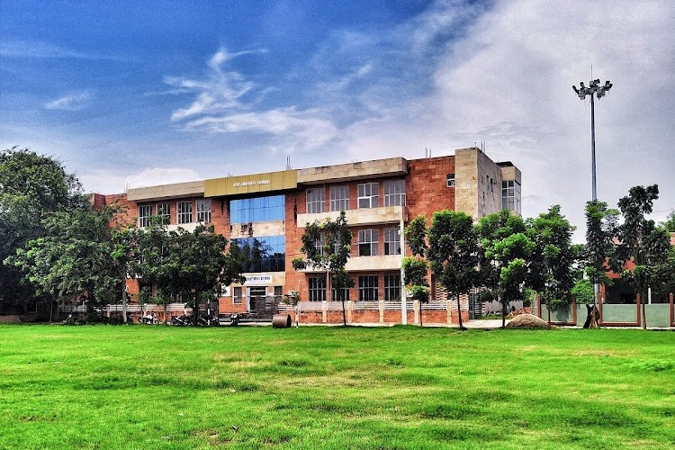 Nalanda College, Biharsharif