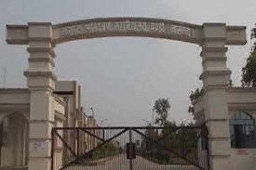 Nalanda College of Engineering, Chandi, Nalanda