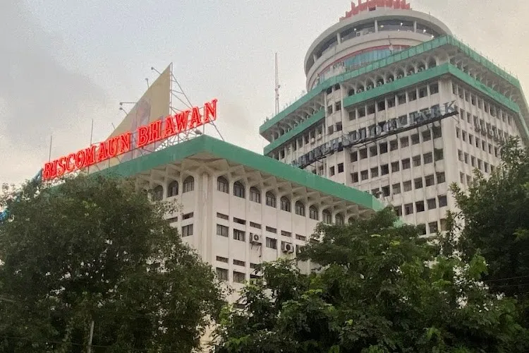 Nalanda Open University, Patna