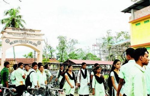 Nalbari College, Nalbari