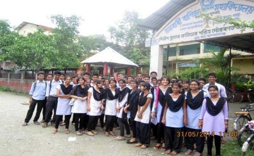 Nalbari College, Nalbari