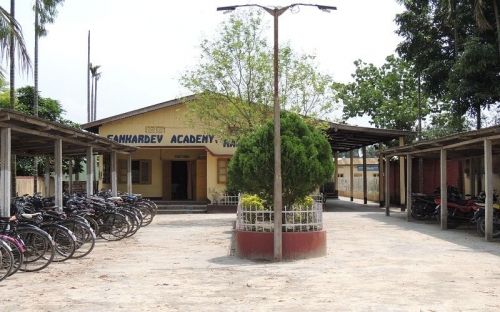 Nalbari Commerce College, Nalbari