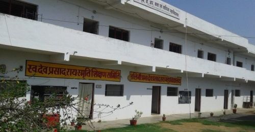 Nalini Prabha Dev Prasad Roy College, Bilaspur