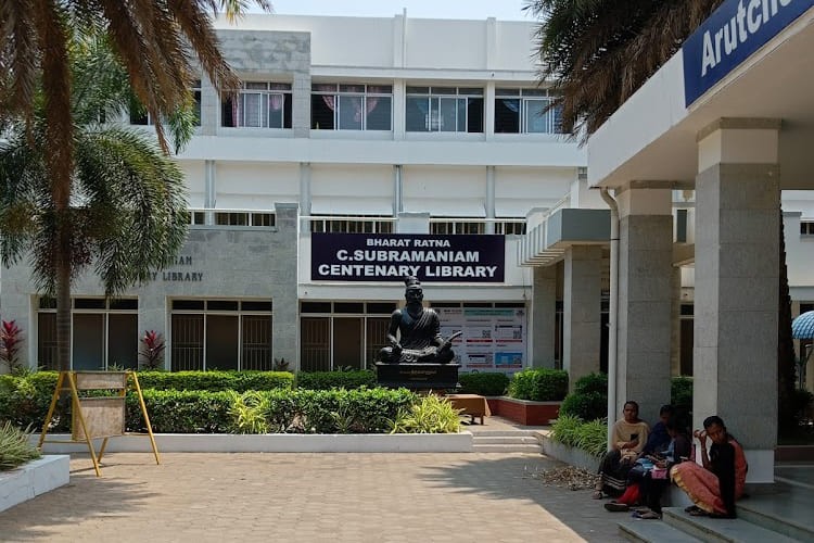 Nallamuthu Gounder Mahalingam College, Coimbatore