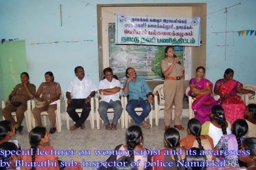 Namakkal Kavignar Ramalingam Government Arts College for Women, Namakkal