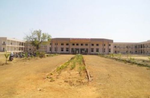 Namdeorao Poreddiwar College of Engineering & Technology, Gadchiroli