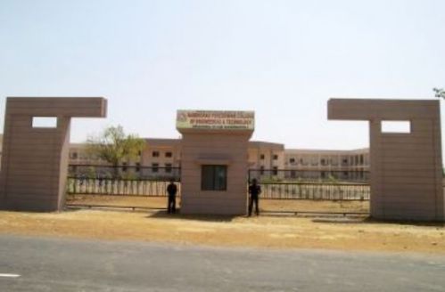 Namdeorao Poreddiwar College of Engineering & Technology, Gadchiroli