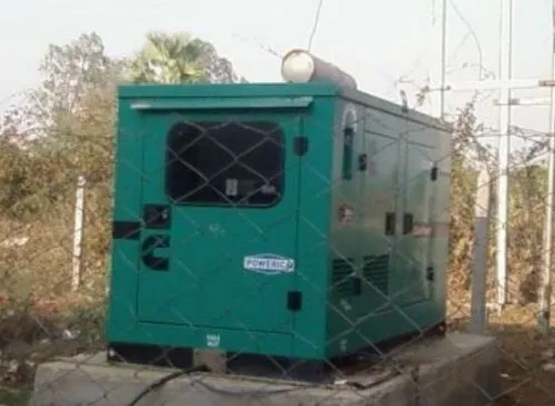 Namdeorao Poreddiwar College of Engineering & Technology, Gadchiroli