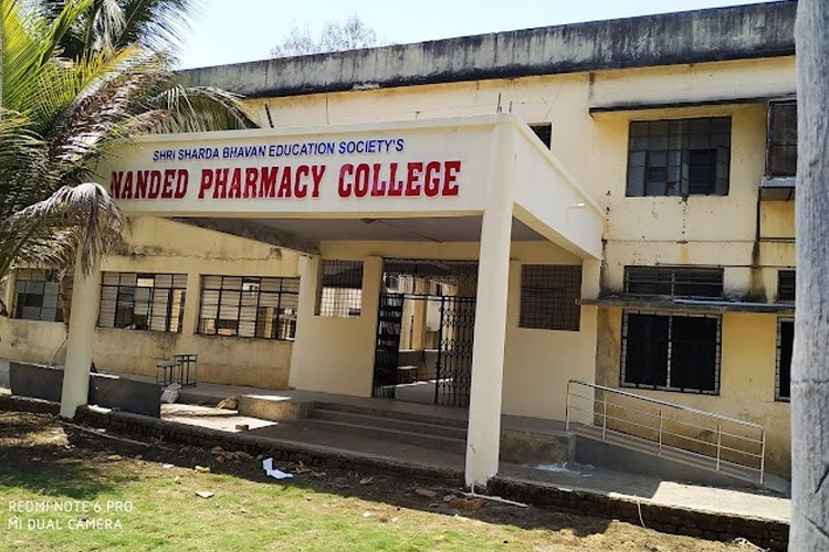 Nanded Pharmacy College, Nanded