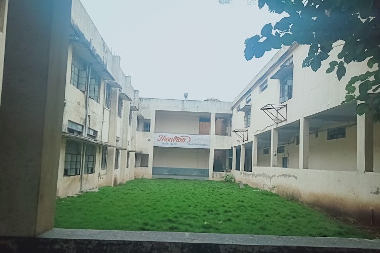 Nanded Pharmacy College, Nanded