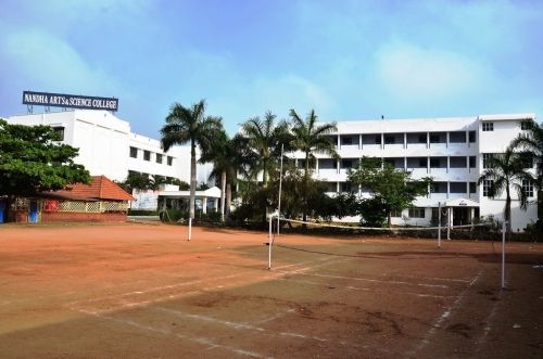 Nandha Arts and Science College, Erode