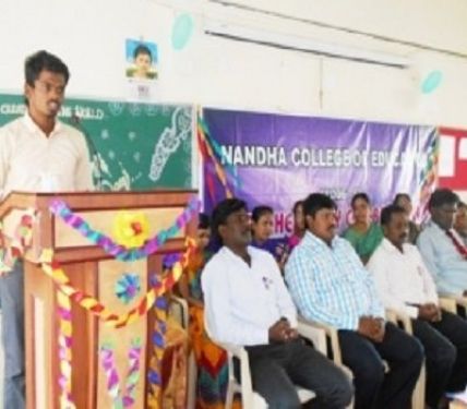 Nandha College of Education, Erode