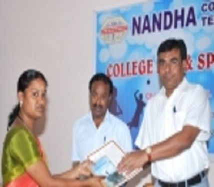 Nandha Teacher Training Institute, Erode