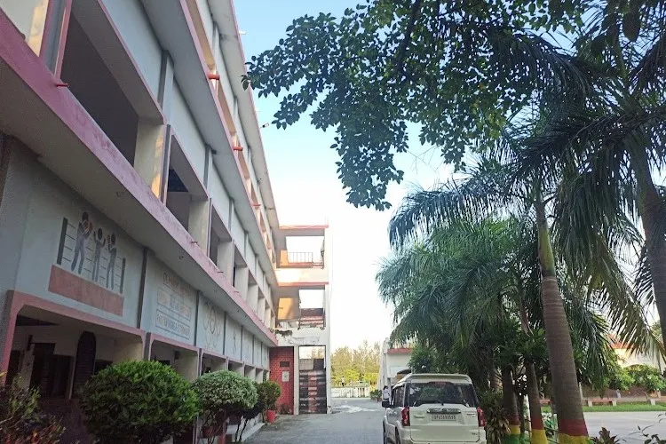 Nandini Nagar Mahavidyalaya, Gonda