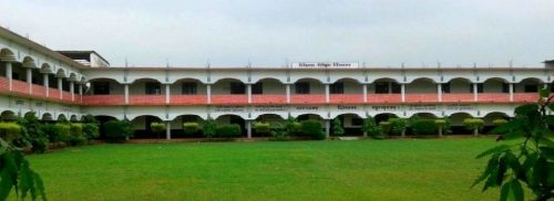 Nandini Nagar Vidhi Mahavidyalaya, Gonda