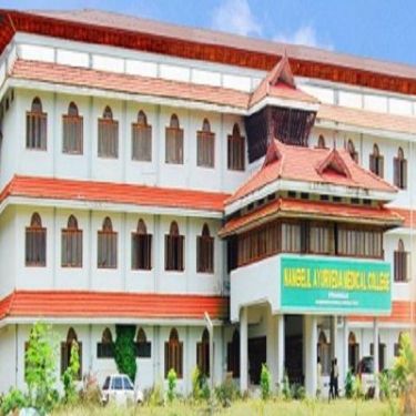 Nangelil Ayurveda Medical College, Ernakulam