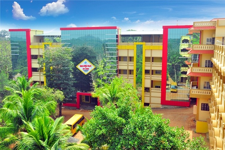 Nanjil Catholic College of Arts and Science Kaliyakkavilai, Kanyakumari