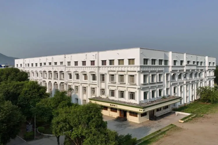 Narasaraopeta Engineering College, Narasaraopet