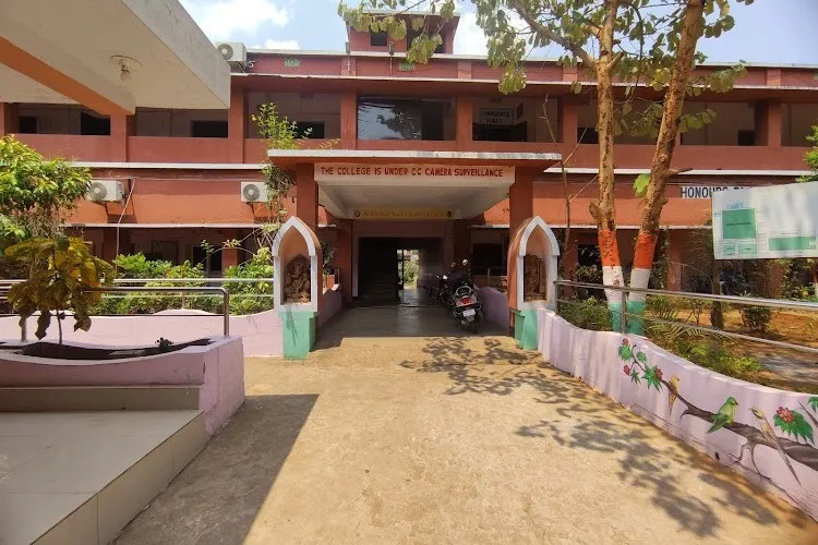 Narashinghapur College, Cuttack