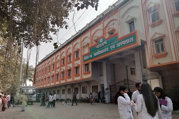 Narayan Medical College & Hospital, Sasaram