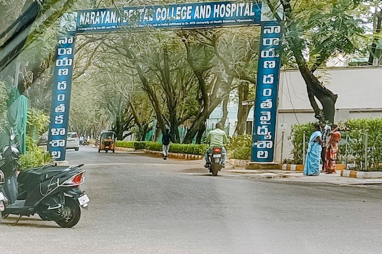 Narayana Dental College and Hospital, Nellore