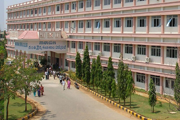 Narayana Dental College and Hospital, Nellore
