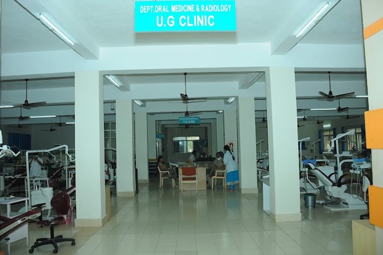 Narayana Dental College and Hospital, Nellore