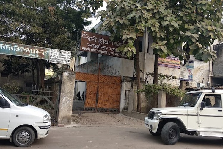 Nari Shiksha Niketan Post Graduate College, Lucknow