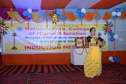 National B.Ed College of Higher Education, Patna