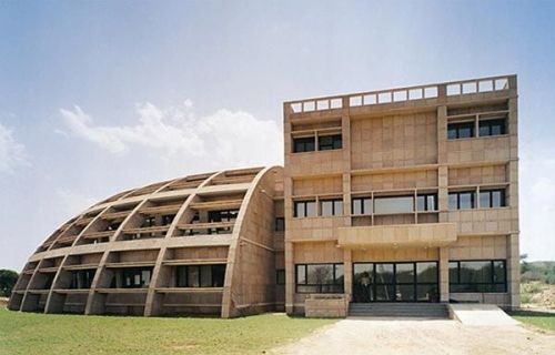 National Brain Research Centre, Gurgaon