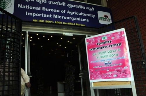 National Bureau of Agriculturally Important Microorganisms, Kheri
