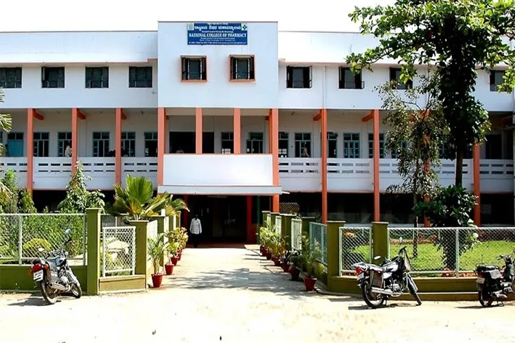 National College of Pharmacy, Shimoga