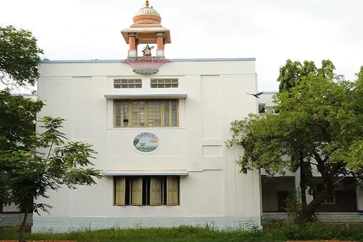National College, Tiruchirappalli