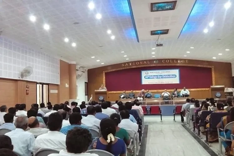 National College, Tiruchirappalli