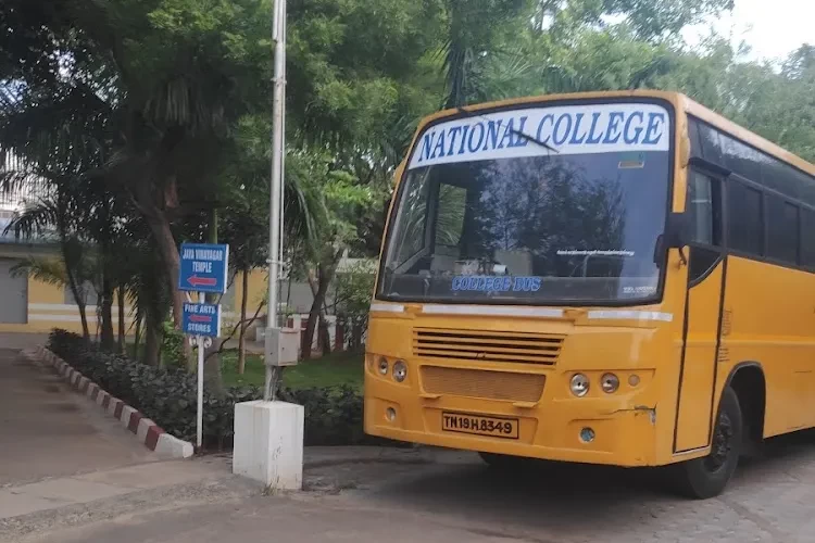 National College, Tiruchirappalli