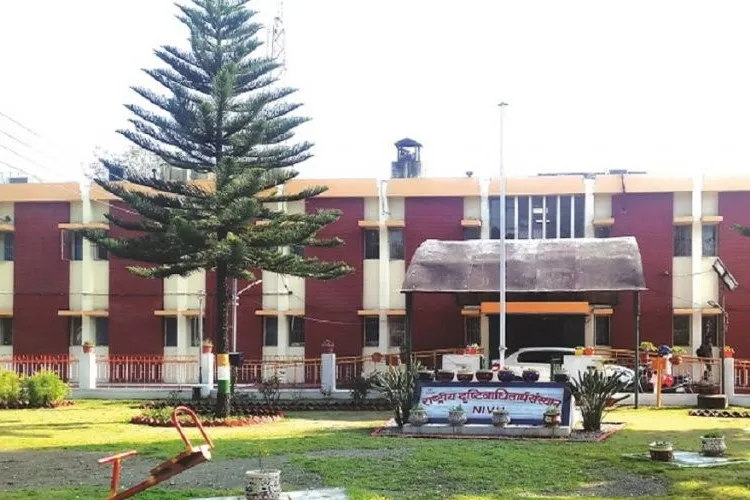 National Institute for The Visually Handicapped Regional Centre, Chennai