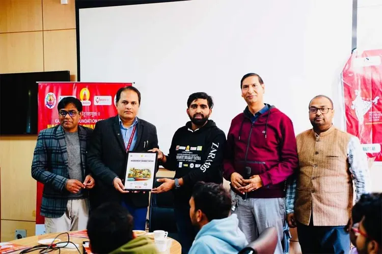 National Institute for The Visually Handicapped Regional Centre, Chennai