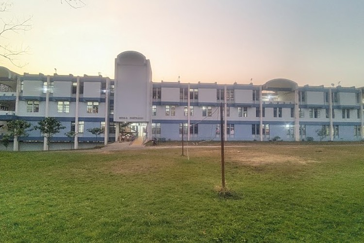 National Institute of Advanced Manufacturing Technology, Ranchi