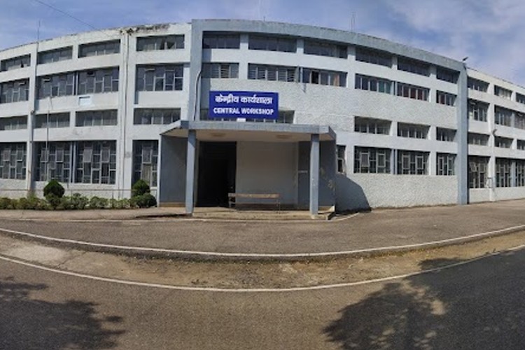 National Institute of Advanced Manufacturing Technology, Ranchi