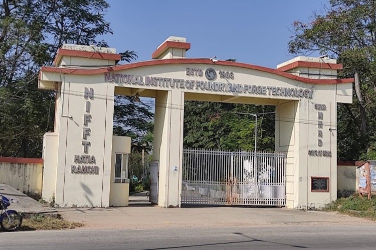 National Institute of Advanced Manufacturing Technology, Ranchi