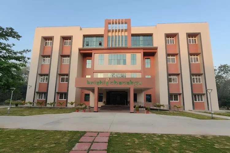 National Institute of Agricultural Extension Management, Hyderabad