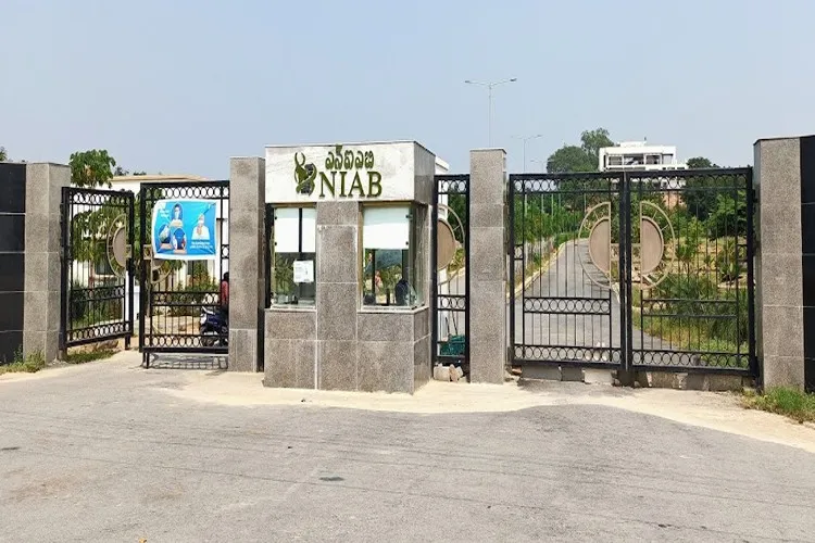 National Institute of Animal Biotechnology, Hyderabad
