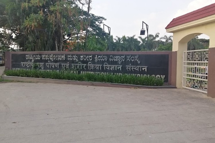 National Institute of Animal Nutrition and Physiology, Bangalore