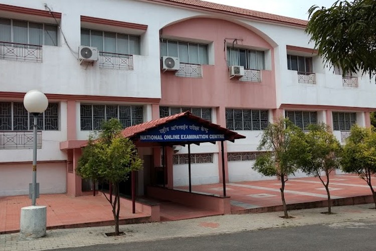 National Institute of Animal Nutrition and Physiology, Bangalore