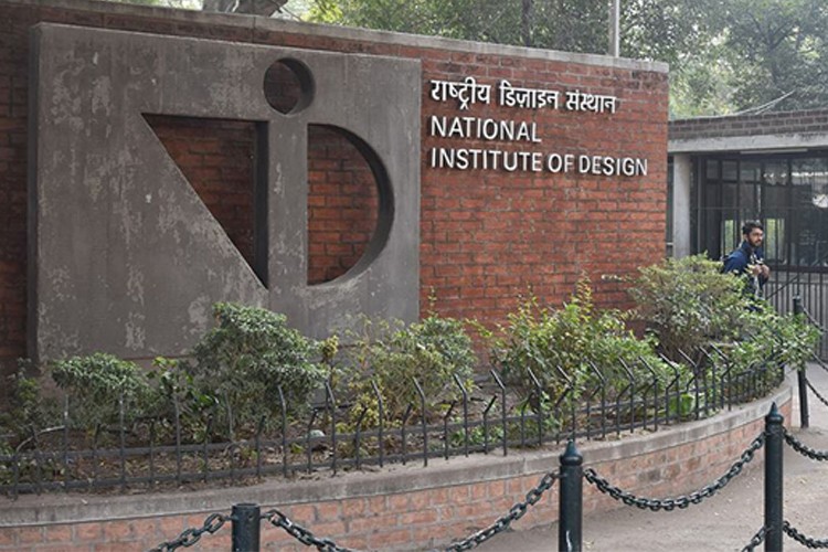 National Institute of Design, Ahmedabad